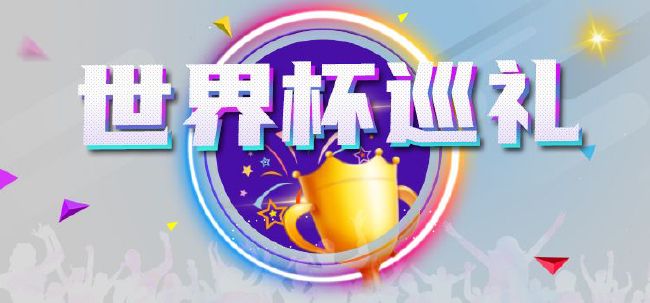 英超第19轮，曼联在上半场0-2落后的情况下，下半场连入3球，逆转战胜维拉。